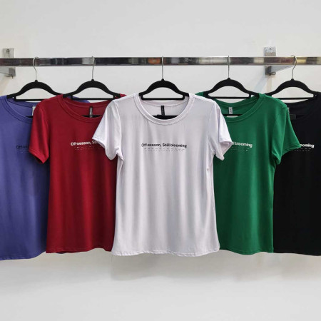 Off-season Still blooming