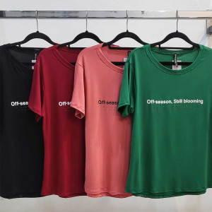 (PLUS) Off-season Still blooming