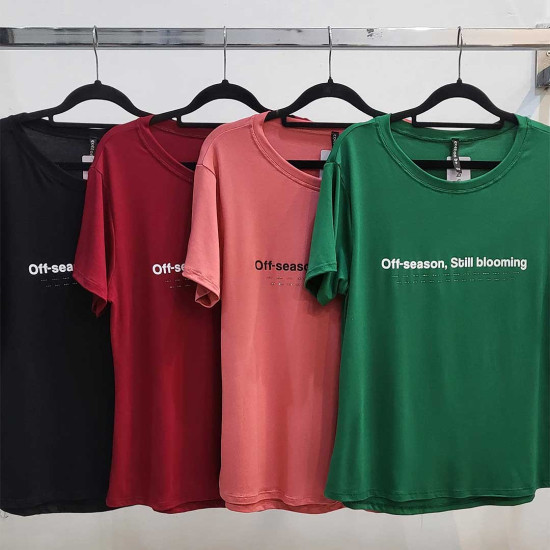 (PLUS) Off-season Still blooming