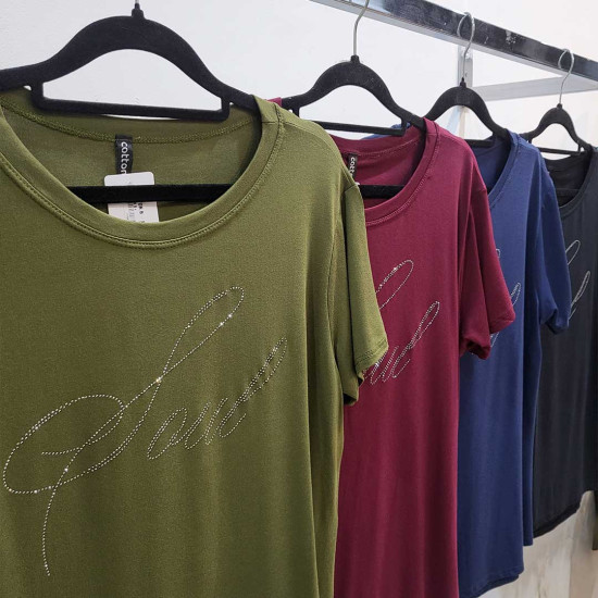 (PLUS) Soul - pedras