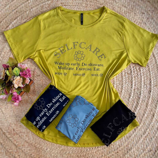 (PLUS) Self care