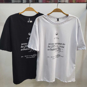 IF YOU were - Algodao Oversized