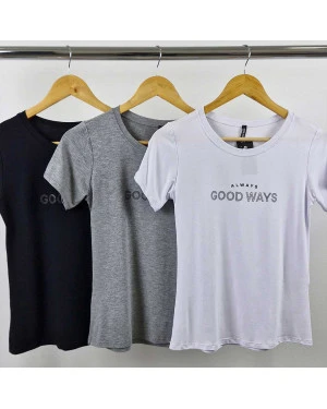 Always good ways