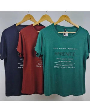 (PLUS) Serenite