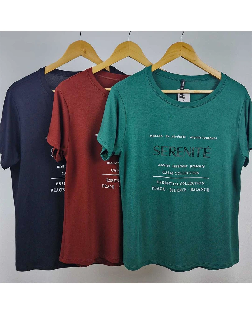 (PLUS) Serenite