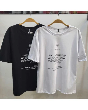 IF YOU were - Algodao Oversized