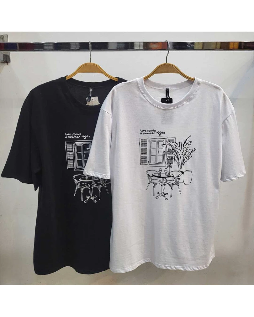Varanda - Algodao Oversized